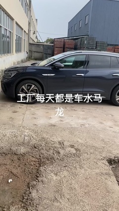 透水路面膠粘石經銷 膠粘石經銷,湖北君和建材,主要提供膠粘石、景觀石、豆石等產品。客戶群體覆蓋了濟寧、鄂州、安福、中牟、六安、池州等多區域。全國各地都有我們的客戶群體,深受廣大客戶的好評,復購率高,膠粘石尺寸包含了5至8公分、3至5公分、1至3公分不等,多尺寸都有備貨。