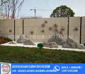 武漢園林石市場 武漢美石天下奇石園 在線咨詢 武漢園林石高清圖片 高清大圖