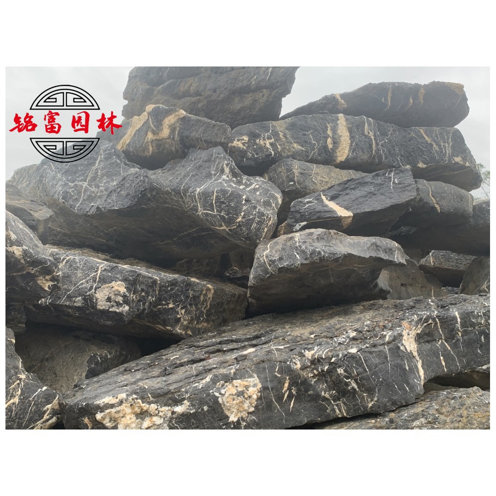 景觀石太湖石庭院太湖石石材產(chǎn)品 黑太湖石 自然太湖石奇石
