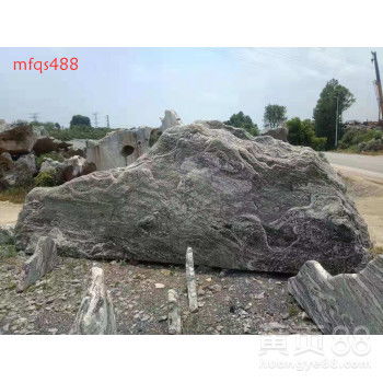 【泰山石景觀石可以刻字的泰山石擺放大門口8廣東景觀石廠家】-