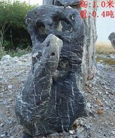 供應(yīng)佛山大型景觀石 佛山景觀石價(jià)格 廣東景觀石_傳媒、廣電_世界工廠網(wǎng)中國產(chǎn)品信息庫