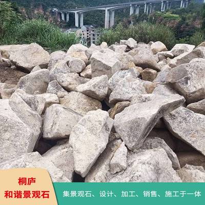 【江蘇天然小黃石景觀石自然石價(jià)格圖片】江蘇天然小黃石景觀石自然石價(jià)格