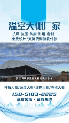 石欄桿廠家哪里好用、景觀石欄桿多少錢一根、防護(hù)石欄桿生產(chǎn)廠家、別墅陽臺石欄桿多少錢一米、1米石欄桿、現(xiàn)代石欄桿生產(chǎn)廠家有哪些,石欄桿銷售,盛合石雕窗花廠家,淮北,主要提供石雕門墩廠家、石雕噴泉工廠、龍柱石雕廠家等多種產(chǎn)品,#淮北石欄桿 #石欄桿銷售 #別墅石欄桿 。