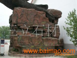 供應(yīng)天然景觀石 ,供應(yīng)天然景觀石 生產(chǎn)廠家,供應(yīng)天然景觀石 價(jià)格