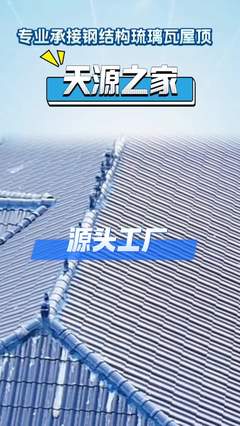 石欄桿廠家哪里好用、景觀石欄桿多少錢一根、防護石欄桿生產廠家、別墅陽臺石欄桿多少錢一米、1米石欄桿、現代石欄桿生產廠家有哪些,石欄桿銷售,盛合石雕窗花廠家,淮北,主要提供石雕門墩廠家、石雕噴泉工廠、龍柱石雕廠家等多種產品,#淮北石欄桿 #石欄桿銷售 #別墅石欄桿 。