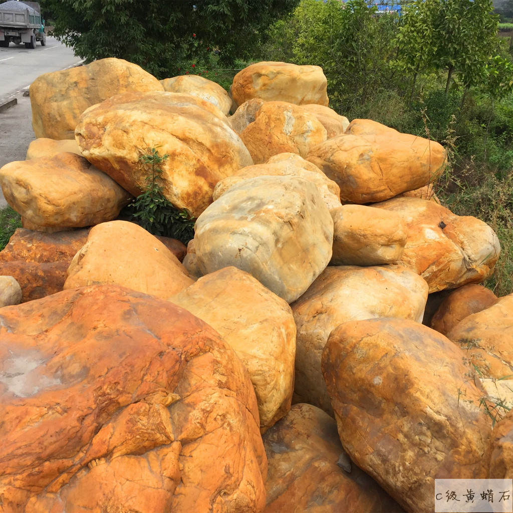 景觀石廠家供應天然黃蠟石 重慶景觀石 擺草地黃蠟石 公園景觀黃蠟石-英德市望埠鎮英輝奇石場
