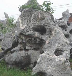 供應長壽園林石_供應長壽園林石價格_供應長壽園林石廠家_石料工藝品 產品 牛肉干 中國牛肉干交易網 (手撕牛肉干 風干牛肉干 碳烤牛肉干 五香牛肉干 )