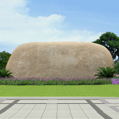 桐廬和諧景觀石簡介