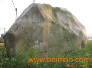 南氣石材景觀石是大自然鬼斧神工的藝術品 秀毓峰南批發&ndash;南氣石材景觀石是大自然鬼斧神工的藝術品 秀毓峰南廠家&ndash;南氣石材景觀石是大自然鬼斧神工的藝術品 秀毓峰南供應商