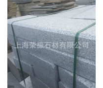 上海景觀石價(jià)格優(yōu)質(zhì)商家置頂推薦產(chǎn)品