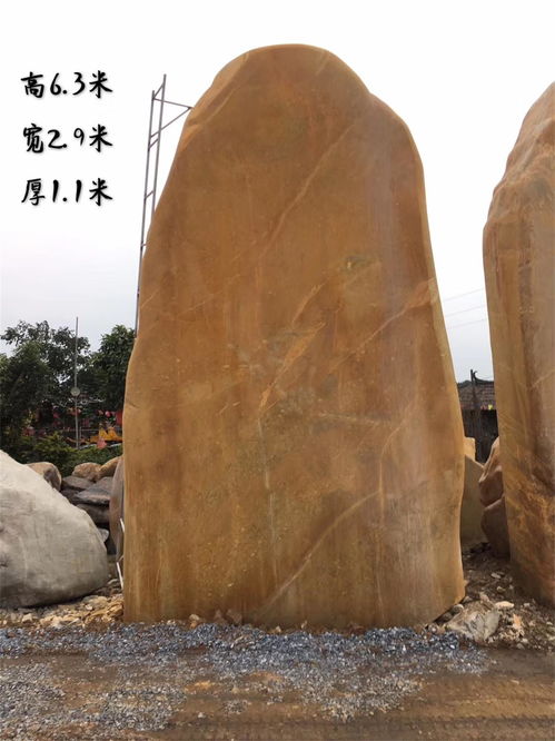 【產(chǎn)地直銷天然風(fēng)景石園林大英石綠化點(diǎn)綴石】- 