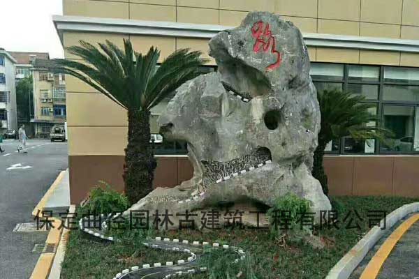 南昌景觀石廠家電話多少,假山塑山公司在哪里