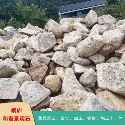 【杭州園林石景觀石產(chǎn)地自然小黃石景墻石自然石原石圖片】杭州園林石景觀石產(chǎn)地自然小黃石景墻石自然石原石