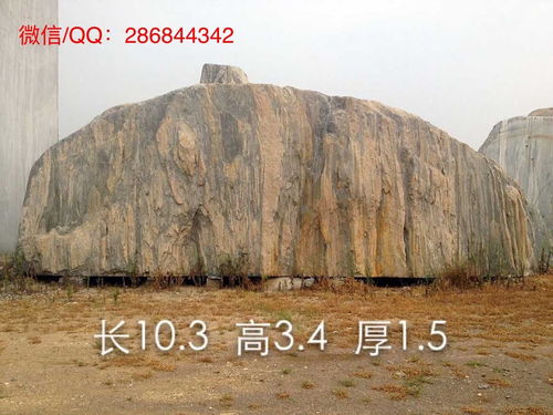 重慶景觀石基地 一鳴景觀石