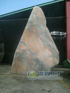 供應深圳景觀石 園林景觀石 花園景觀石 廣場景觀石_建筑建材_世界工廠網中國產品信息庫