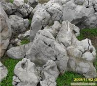 找懷化錦輝園林的懷化景觀石銷售價格、圖片、詳情,上一比多_一比多產品庫