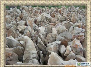 行業先鋒,石場直供景觀石_建筑建材_世界工廠網中國產品信息庫