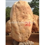 景觀石 - 產品展示 - 星子恒盛景觀石有限責任公司 | gong6481.stonebuy.com