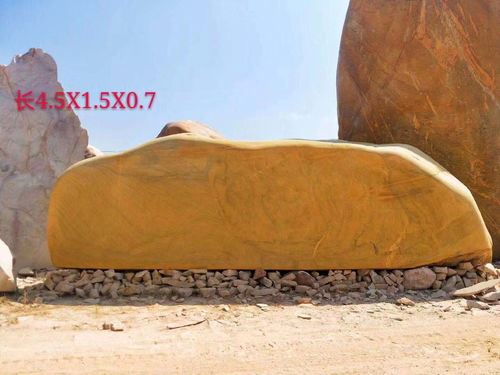 【浙江省天然工程石廠家天然英石廠家】- 