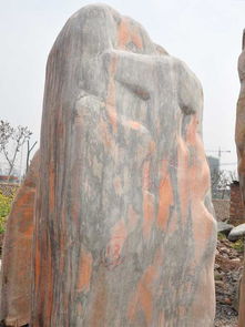 公司門口景觀石圖片效果圖