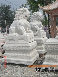 河北曲陽石雕廠供應(yīng)曲陽石雕工藝品 園林景觀石,河北曲陽石雕廠供應(yīng)曲陽石雕工藝品 園林景觀石生產(chǎn)廠家,河北曲陽石雕廠供應(yīng)曲陽石雕工藝品 園林景觀石價(jià)格