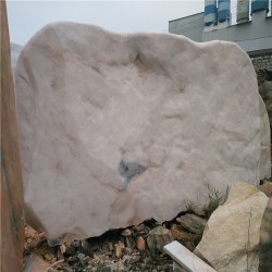 供應門牌石景觀石自然石石頭風景石