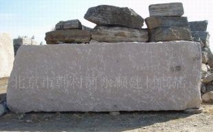 2米至7米假山石景觀石價格趨勢及廠家選擇指南