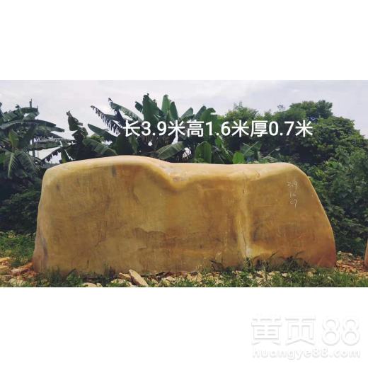 景觀石廠家直銷與定制服務 打造獨特園林藝術